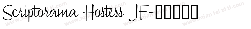 Scriptorama Hostess JF字体转换